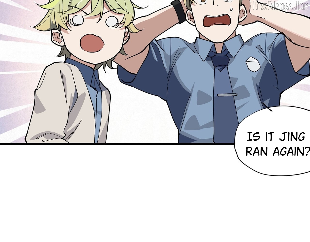 Confession Of The Suspect A Chapter 48  - page 55
